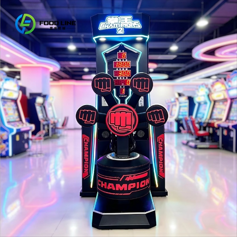Arcade Ticket Machine - 상업용 펀칭 머신 빅킹 신형 전자식