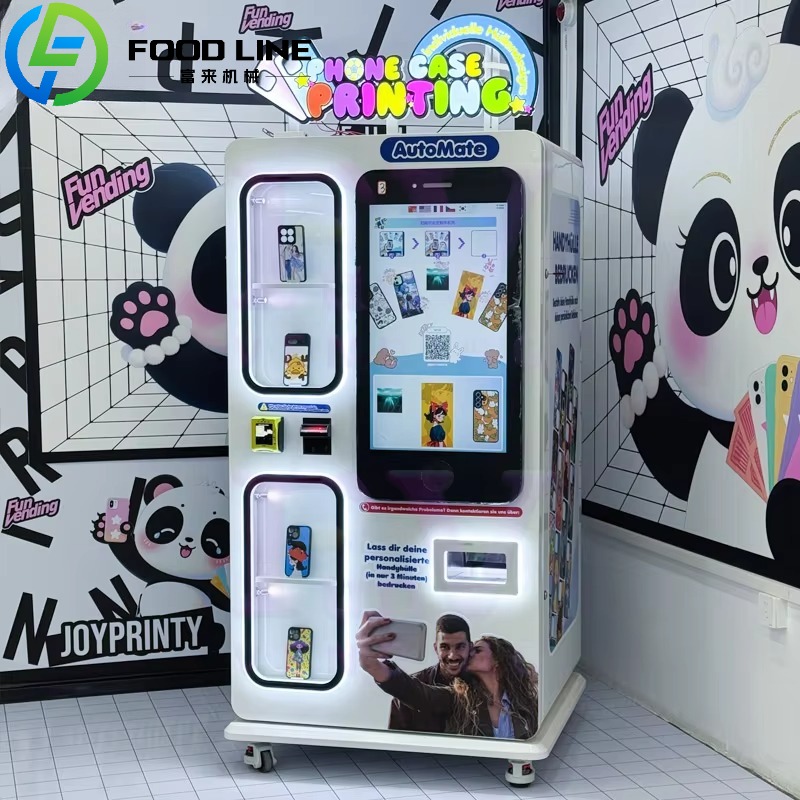 Arcade Ticket Machine - 즉석 휴대폰 케이스 자판기 셀프 서비스