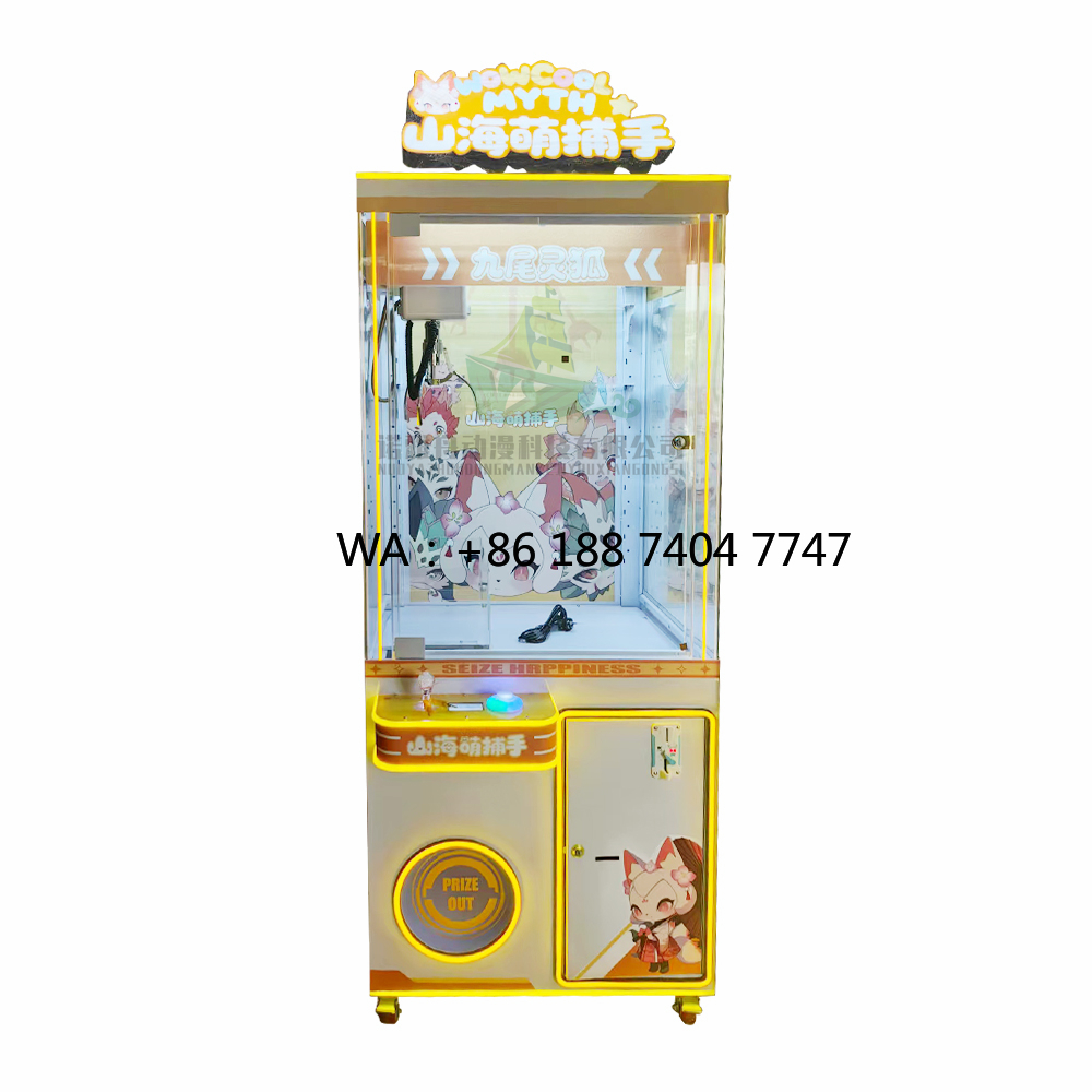 Arcade Games & Vending Co - 인형뽑기 게임기, 실내 아케이드 게임센터 크레인