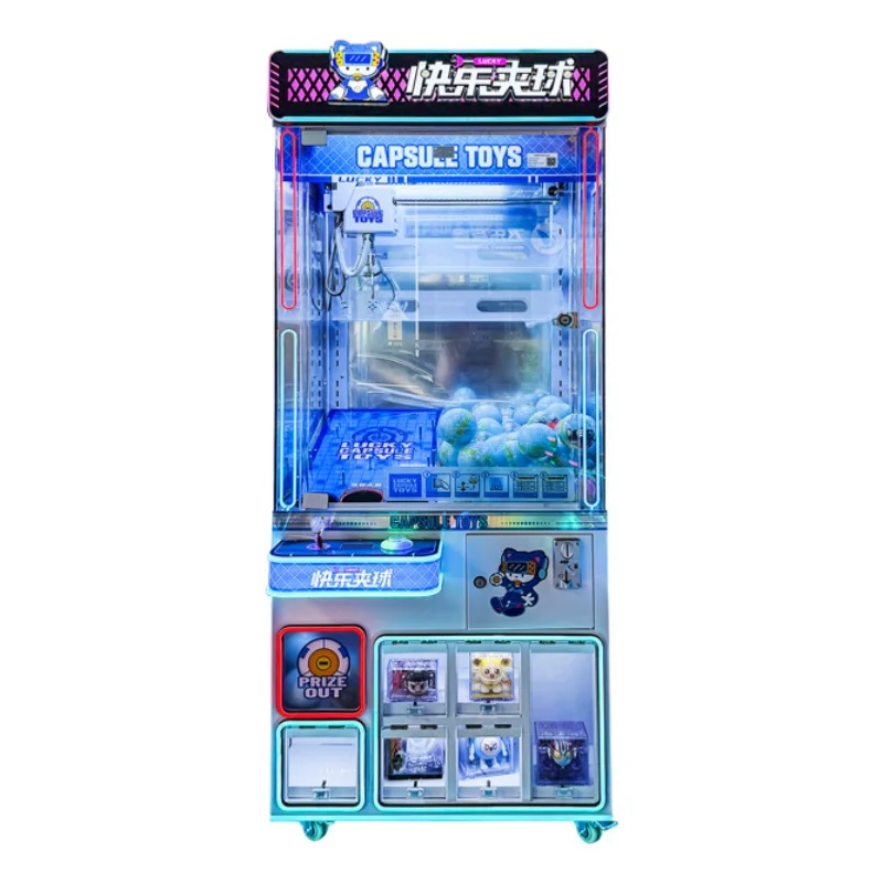 캡슐토이 크레인 게임기 가챠폰 머신 동전 게임 아케이드 - Prize Capsule Toy Machine 리뷰 및 가격