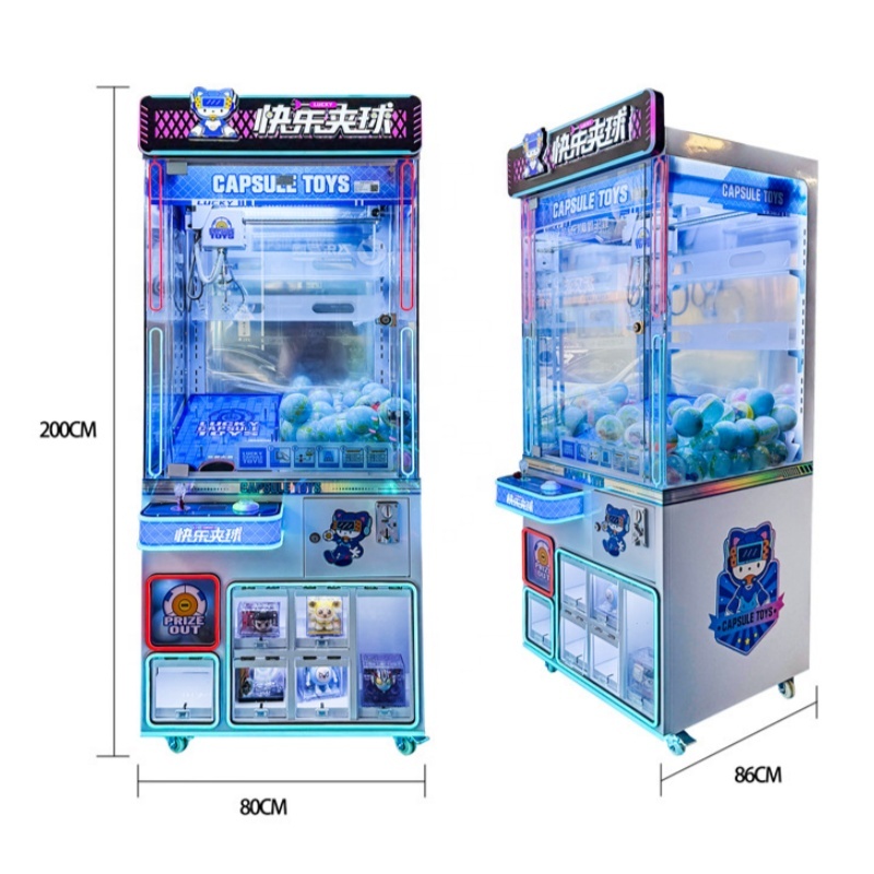 캡슐토이 크레인 게임기 가챠폰 머신 동전 게임 아케이드 - Prize Capsule Toy Machine 리뷰 및 가격