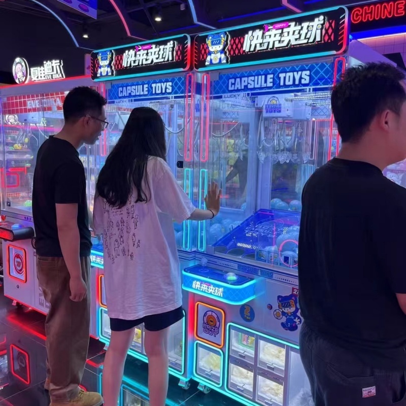 캡슐토이 크레인 게임기 가챠폰 머신 동전 게임 아케이드 - Prize Capsule Toy Machine 리뷰 및 가격