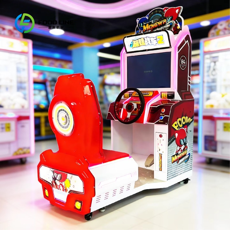 아케이드 시뮬레이터 레이싱 게임기 코인 운영식 맞춤형  - Arcade Game Coin 리뷰 및 가격