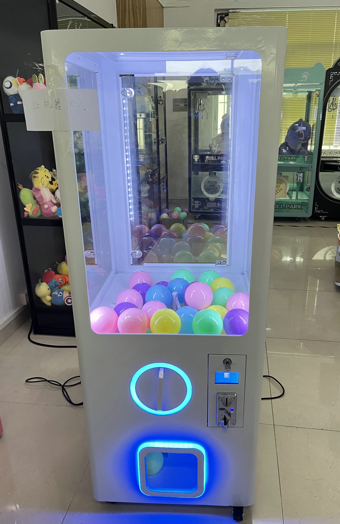 플레이펀 이지 플레이 100mm 대형 껌볼 장난감 에그 - Prize Capsule Toy Machine 리뷰 및 가격
