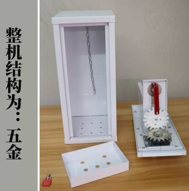 야외 아케이드 코인 운영 카드 타투 스티커 자판기 아케 - Arcade Card Vending Machine 리뷰 및 가격