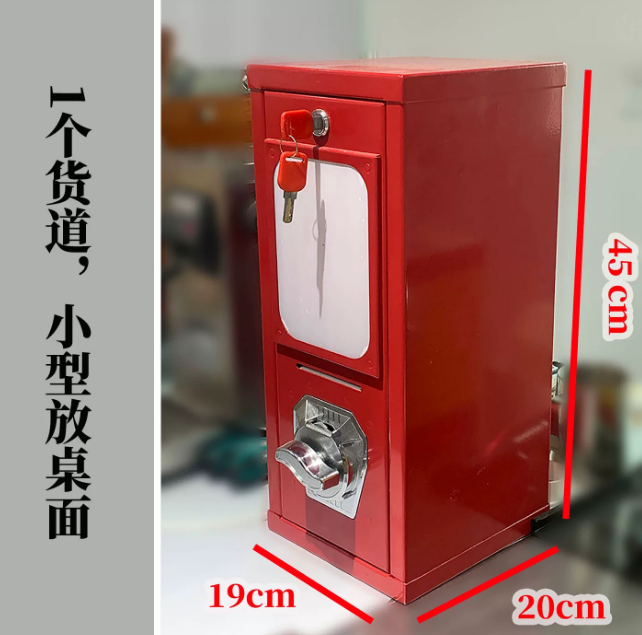 야외 아케이드 코인 운영 카드 타투 스티커 자판기 아케 - Arcade Card Vending Machine 리뷰 및 가격