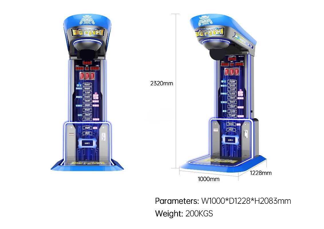 궁극의 빅 펀칭 복싱 머신 아케이드 오락용 코인 게임  - Arcade And Vending 리뷰 및 가격
