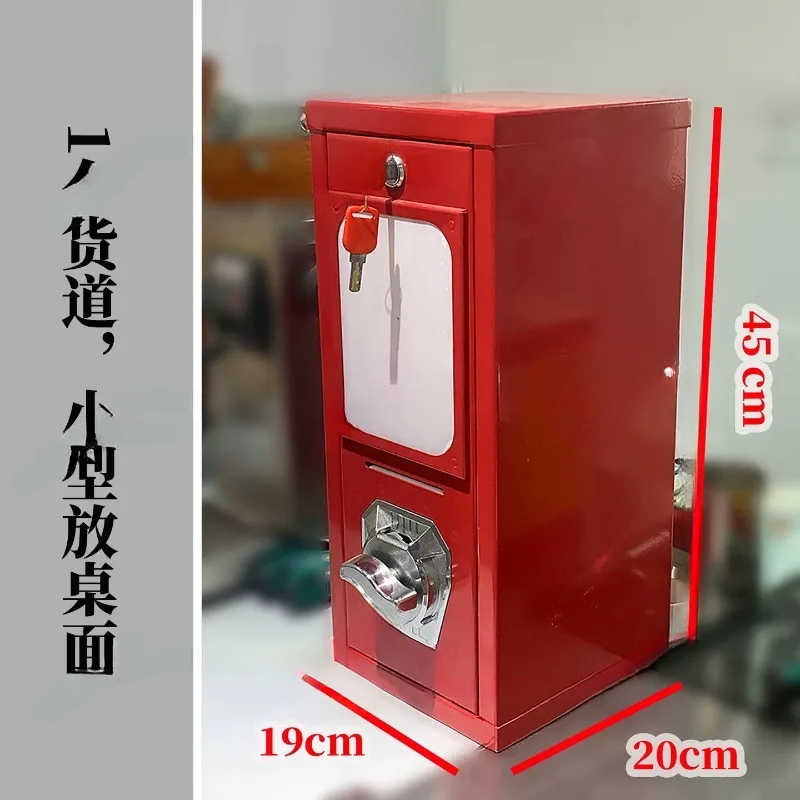 야외 동전 투입식 타투 스티커 판매 아케이드 카드 트위 - Arcade Card Vending Machine 리뷰 및 가격