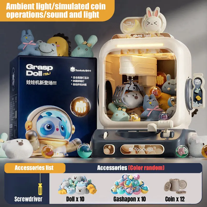 인형뽑기 기계 클로 기계 장난감 전자 아케이드 게임 조 - Arcade And Vending 리뷰 및 가격