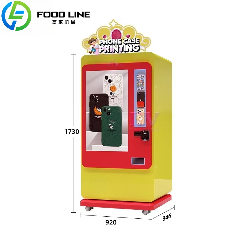 즉석 휴대폰 케이스 자판기 셀프 서비스 DIY 맞춤 제 - Arcade Ticket Machine 리뷰 및 가격