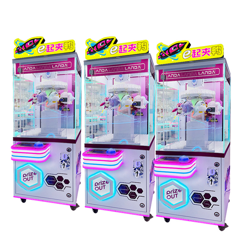 고수익 메이커 메탈 클로 머신 3색 동전 게임기 어린이 - Arcade Machine Profit 리뷰 및 가격