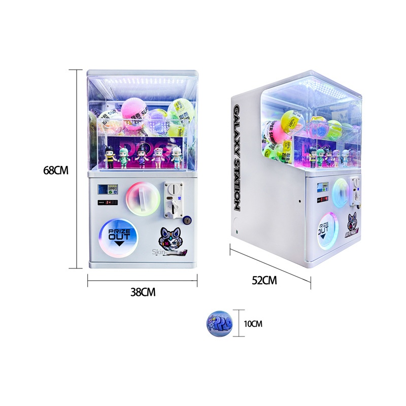 미니 메탈 캡슐 장난감 자판기, 동전 작동식 상업용 스 - Prize Capsule Toy Machine 리뷰 및 가격